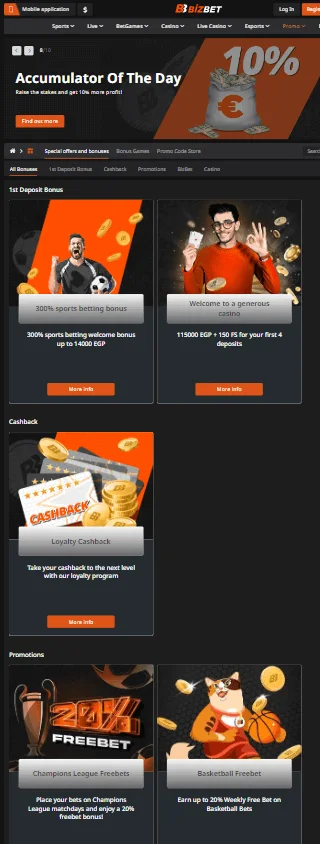 BizBet Casino promotions screen on a mobile device